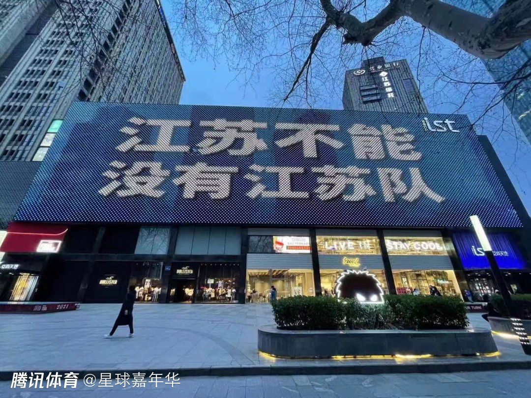 说着，伊藤雄彦又道：对我们两个家族来说，谁能跟苏家达成合作，谁就有机会超越对方，成为日本的第一家族，所以我们两方对这次合作都非常重视，可我没想到，高桥真知竟然如此下作。